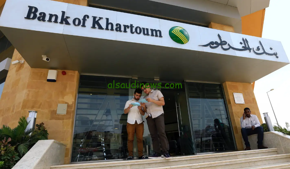 إستمارة فتح حساب بنك الخرطوم اون لاين 2024 والشروط المطلوبة عبر eaccount.bankofkhartoum.com