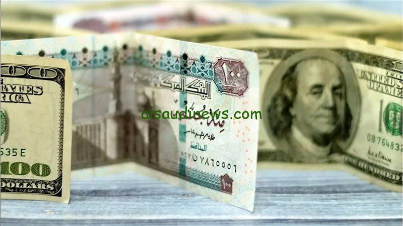كم سعر 1000 دولار اليوم في السوق السوداء؟ | أعلي سعر للدولار مقابل الجنيه في مصر اليوم الخميس 28/11/2024