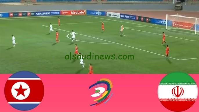 إنتصار صعب “كوريا الشمالية ضد إيران”.. نتيجة مباراة ايران وكوريا الشمالية اليوم تويتر تصفيات كأس العالم