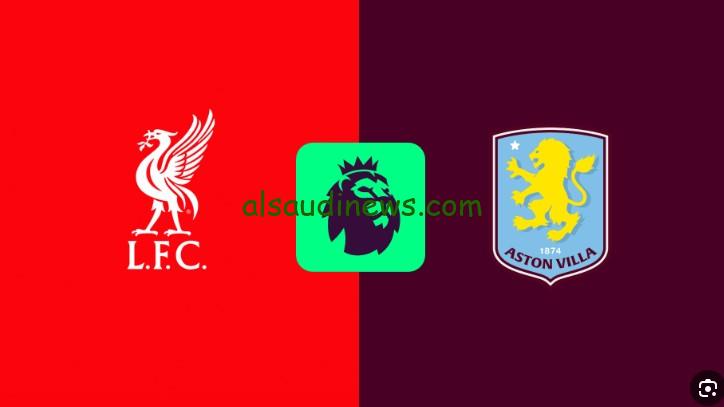 صلاح يسجل ويصنع “ليفربول ضد أستون فيلا”.. نتيجة مباراة ليفربول واستون فيلا اليوم تويتر الدوري الانجليزي