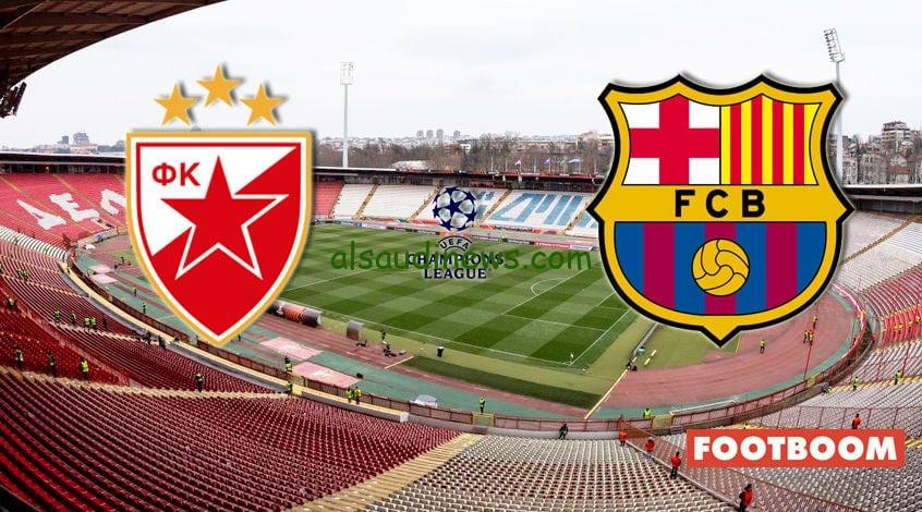 خماسية برشلونة اليوم .. لينك نتيجة مباراة برشلونة ضد ريد ستار اليوم 6-11-2024 فى دورى ابطال اوروبا