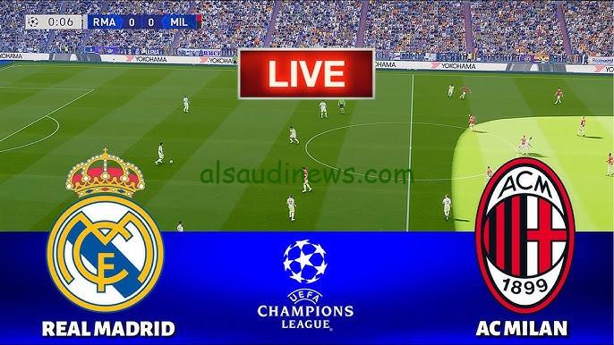 هزيمة ريال مدريد من ميلان اليوم .. لينك نتيجة مباراة ريال مدريد ضد ميلان اليوم 5-11-2024 فى دورى ابطال اوروبا