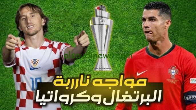ملخص ونتيجة مباراة البرتغال وكرواتيا اليوم يلا شوت تويتر في كأس أمم اوروبا