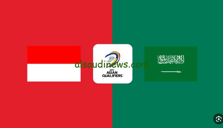 هزيمة “المنتخب السعودي”.. نتيجة مباراة السعودية واندونيسيا اليوم في تصفيات المونديال