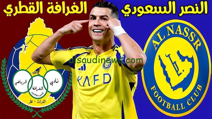 ملخص ونتيجة مباراة النصر والغرافة اليوم يلا شوت تويتر في دوري ابطال آسيا