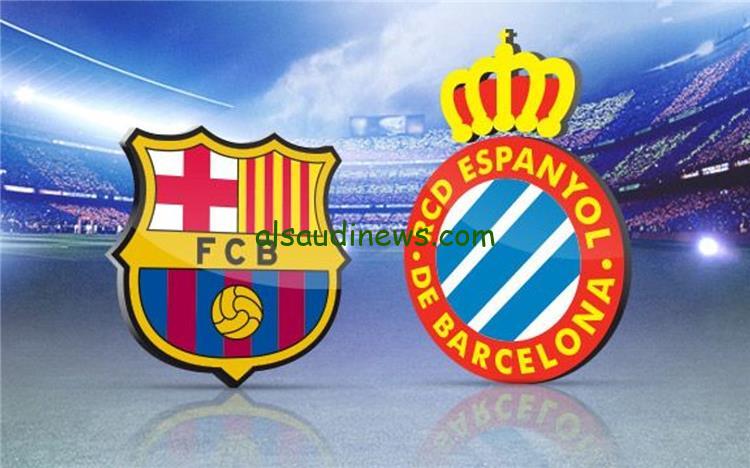 تابع ديربي كتالونيا اليوم.. القنوات المجانية الناقلة لمباراة برشلونة وإسبانيول اليوم في الدوري الإسباني