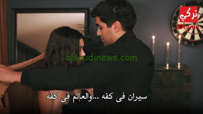 عودة خالص اغا.. مسلسل طائر الرفراف الحلقة 81 عبر منصة قصة عشق وموعد العرض علي ستار تي في التركية