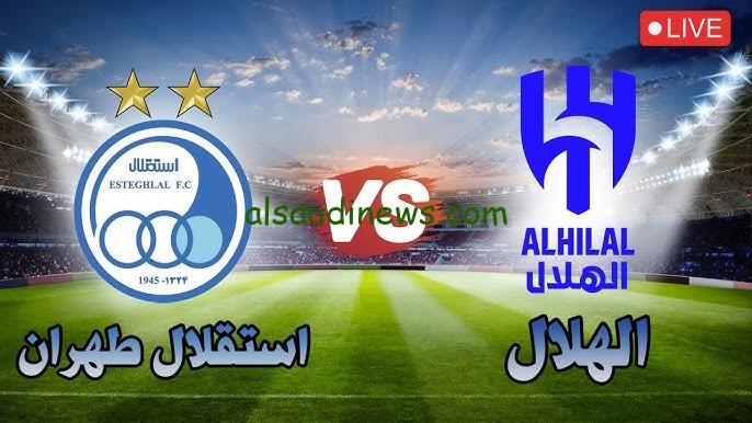 فوز الزعيم .. ملخص ونتيجة مباراة الهلال واستقلال طهران اليوم يلا شوت تويتر في دوري أبطال آسيا للنخبة