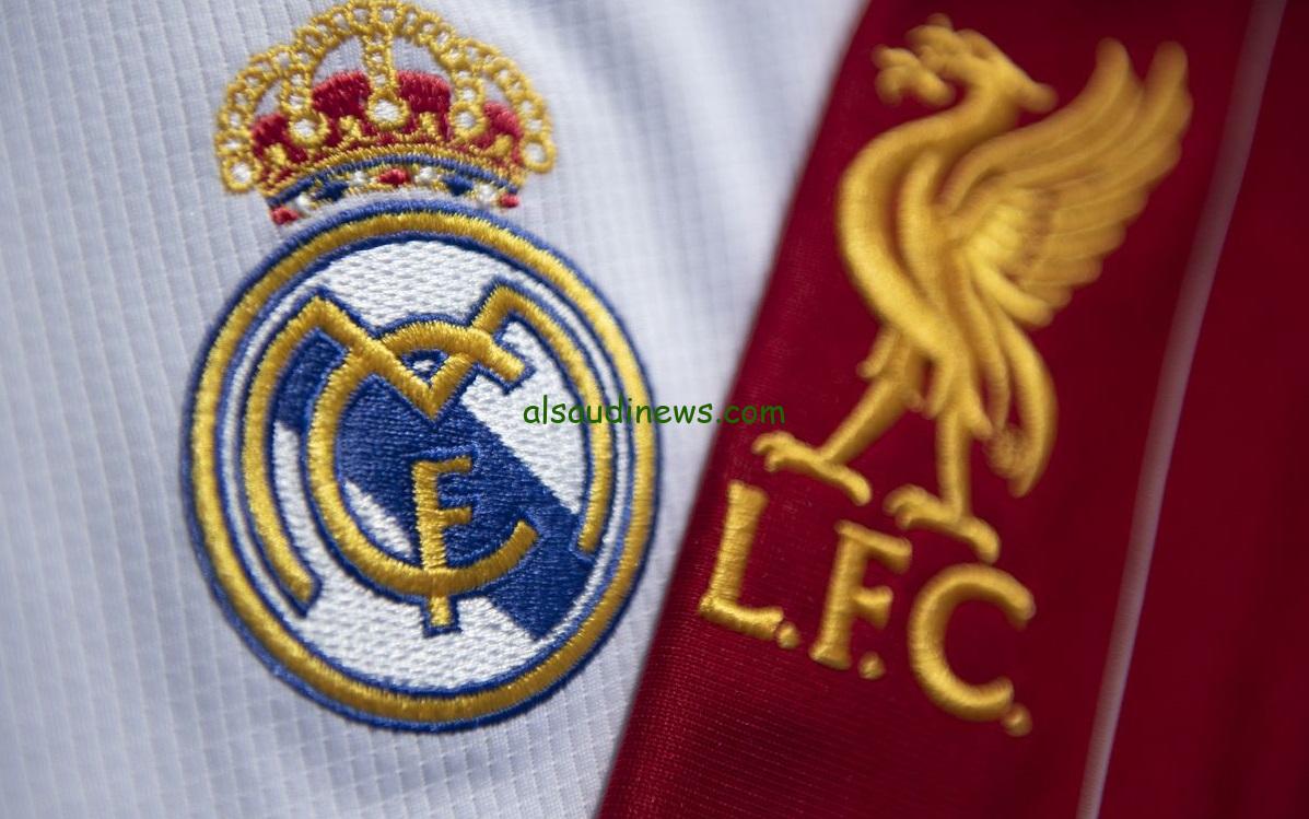 “ماتش حماسي” معلق مباراة ليفربول وريال مدريد اليوم 27\11 في دوري أبطال أوروبا والقنوات الناقلة