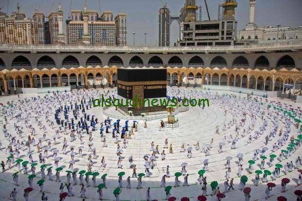 مواعيد الإعلان عن نتائج قرعة الحج 2025 والاستعلام عنها عبر موقع وزارة الداخلية hij.moi.gov.eg