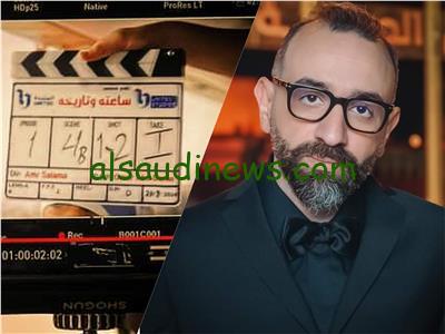 “قصص مثيره” مواعيد عرض مسلسل ساعته وتاريخه الذي يتم عرضه علي قناة DMC بجودة عالية