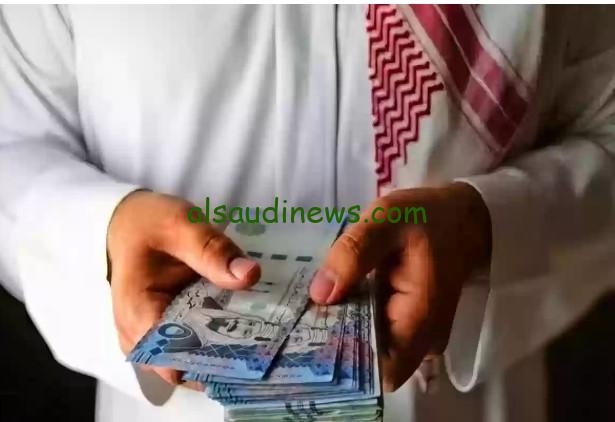 من هنا .. موعد صرف رواتب المتقاعدين لشهر ديسمبر 2024 في السعودية وطريقة الاستعلام عن الرواتب www.gosi.gov.sa
