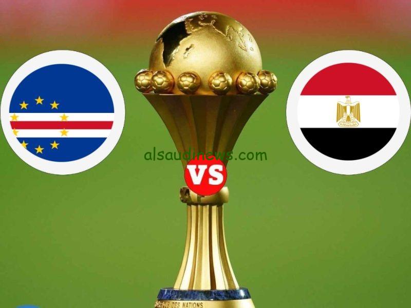 الساعة كام؟ .. موعد مباراة مصر ضد كاب فيردي فى تصفيات كأس الامم الافريقية 2025 والقنوات الناقلة والتشكيلة