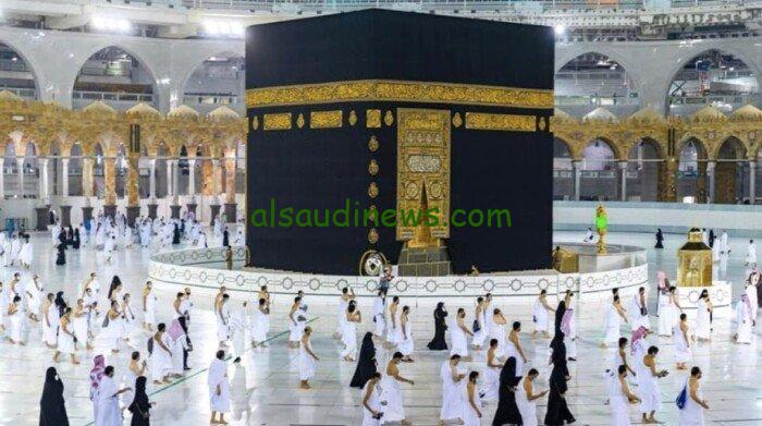 نتيجة قرعة الحج ليبيا 2025 وخطوات الاستعلام عنها عبر منصة الحجاج hajjaj.hajj.gov.ly واهم الشروط اللازمة
