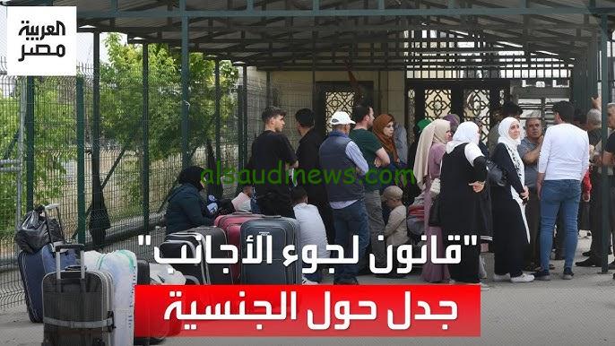 “الحقوق والمحظورات” نص قانون اللاجئين الجديد 2024/2025 حسب ما أعلن البرلمان المصري