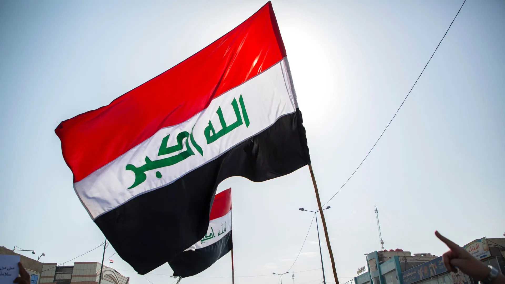 “أجازه يوم الغدير” هل يوم الخميس عطلة رسمية في العراق 2024 ؟؟ والجدول الإجازات 2025