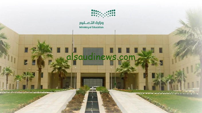 فرصة ذهبية .. شروط التعيين في وظائف مساعد معلم 1446 في السعودية وطريقة التقديم من خلال وزارة التعليم moe.gov.sa