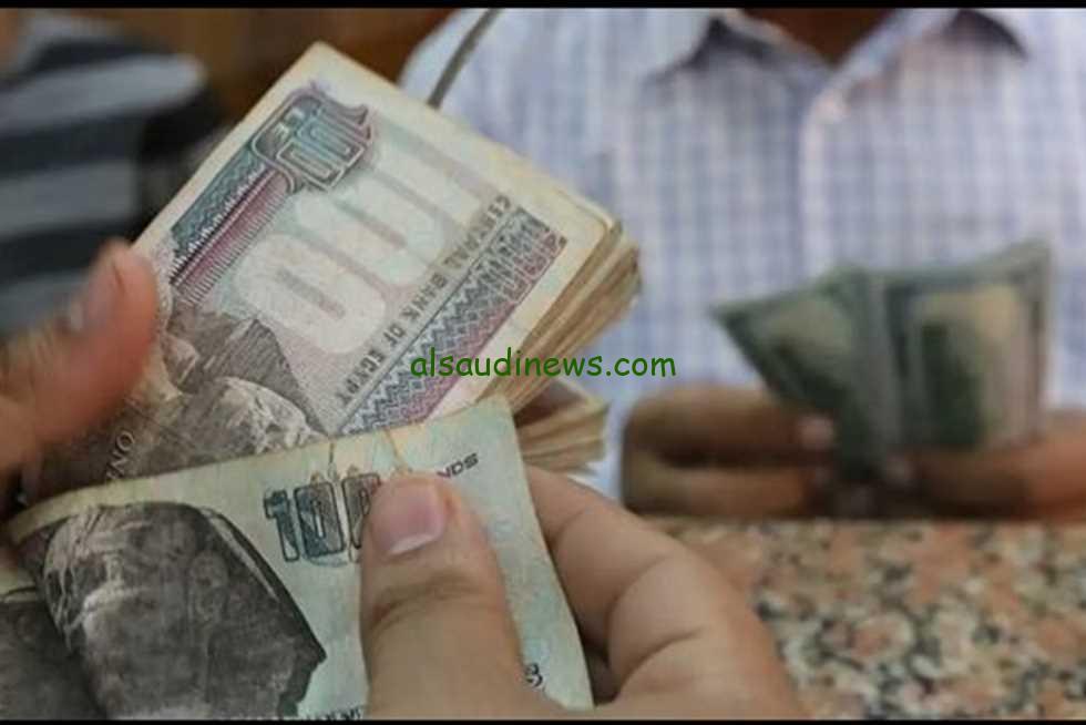 وزارة المالية آخر أخبار زيادة المرتبات 2024 لشهر نوفمبر وموعد صرفها وأماكن صرف المرتبات