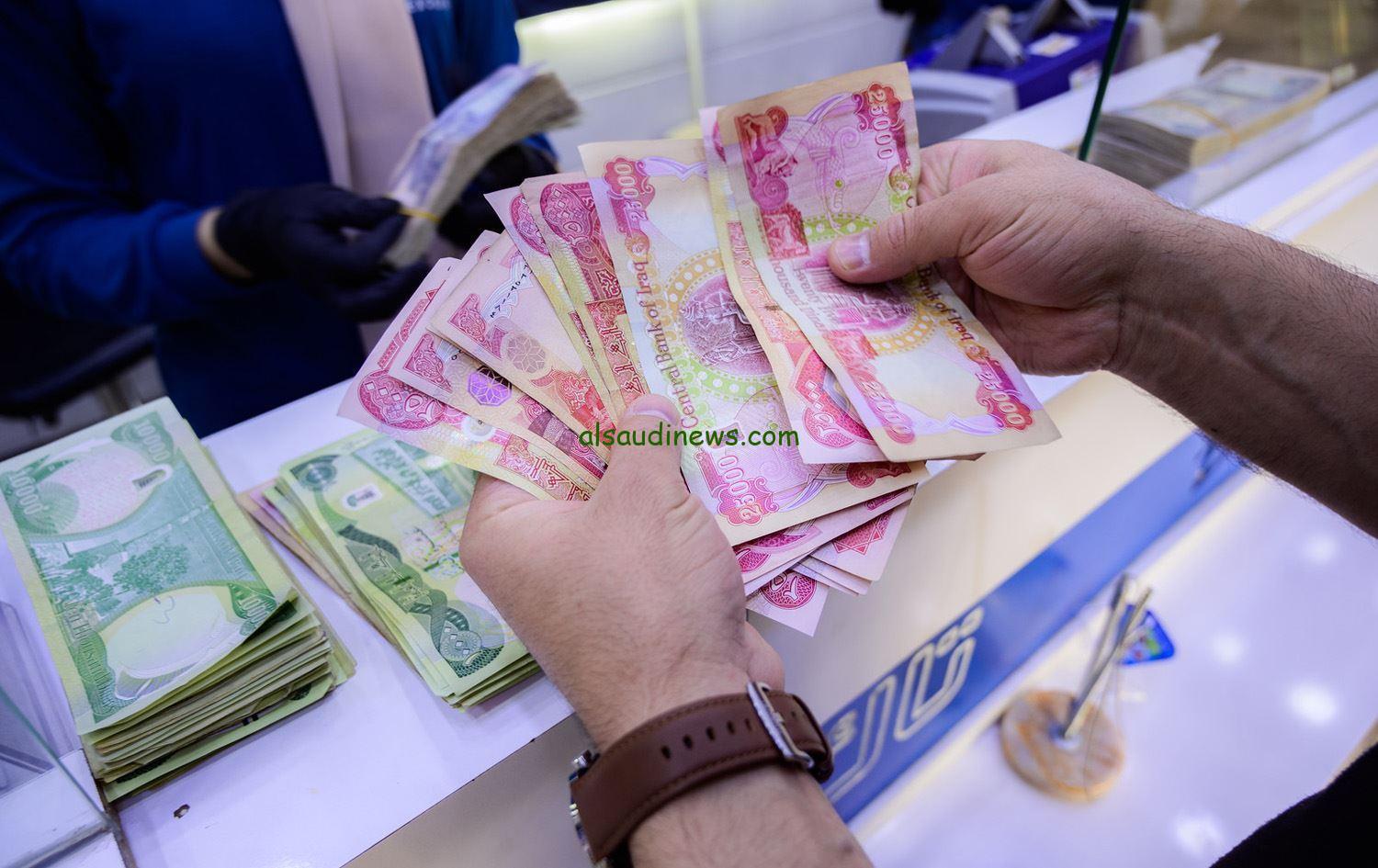 “100 الف دينار” وزارة المالية العراقية تكشف حقيقة زيادة رواتب المتقاعدين لشهر نوفمبر 2024 |والاستعلام عنها من خلال mof.gov.iq