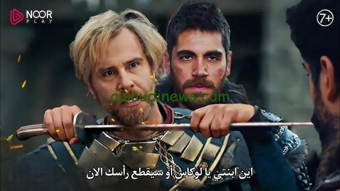 ” هل عثمان سينقذ بالا؟ ” متابعة مسلسل قيامة عثمان الحلقة 173 كاملة والقنوات الناقلة لها بجودة عالية