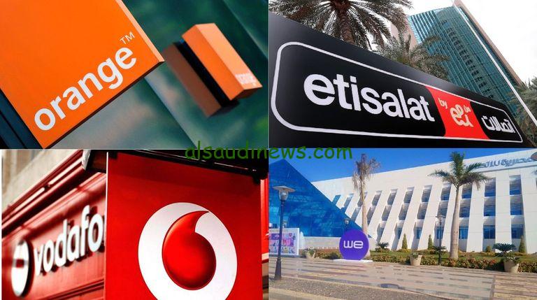 “كارت 15 بكام” أسعار كروت الشحن في فودافون ووي والفكة في اتصالات وأورانج بعد الزيادة الجديدة في 2024