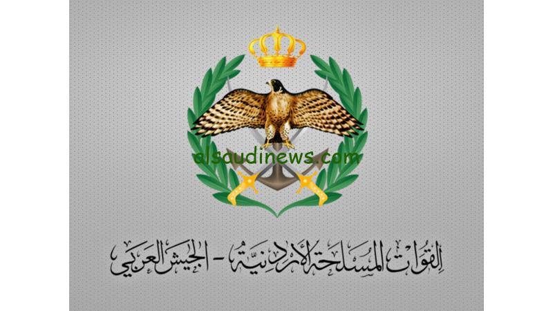 “استعلم الان” أسماء المستحقين لقرض الاسكان العسكري لشهر 12 2024 والشروط المطلوبة للحصول علي القرض