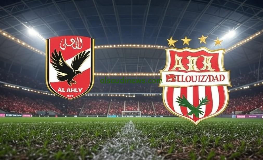 أهداف الذهاب أهلاوي بسداسية .. نتيجة مباراة الاهلي وشباب بلوزداد اليوم تويتر دوري أبطال أفريقيا