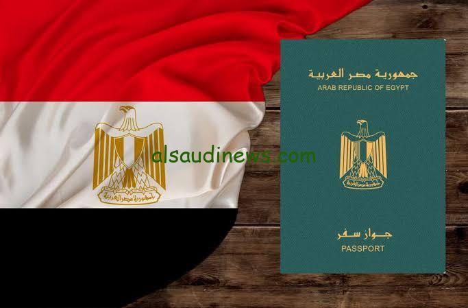 الأوراق المطلوبة لاستخراج جواز سفر مصري لأول مرة 2024 في 48 ساعة أو نفس اليوم والخطوات استخراجه