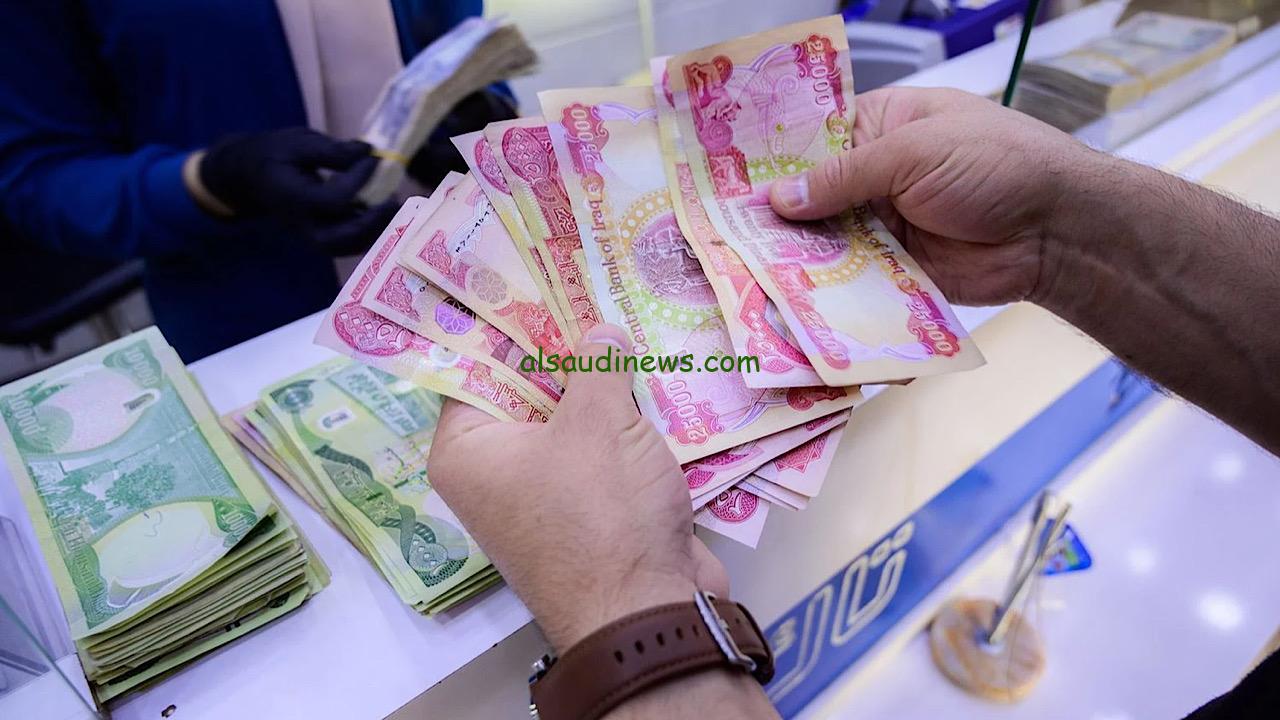 “بعد إضافة 100 الف دينار” الاستعلام عن رواتب المتقاعدين بالعراق لشهر يناير 2025 عبر mof.gov.iq