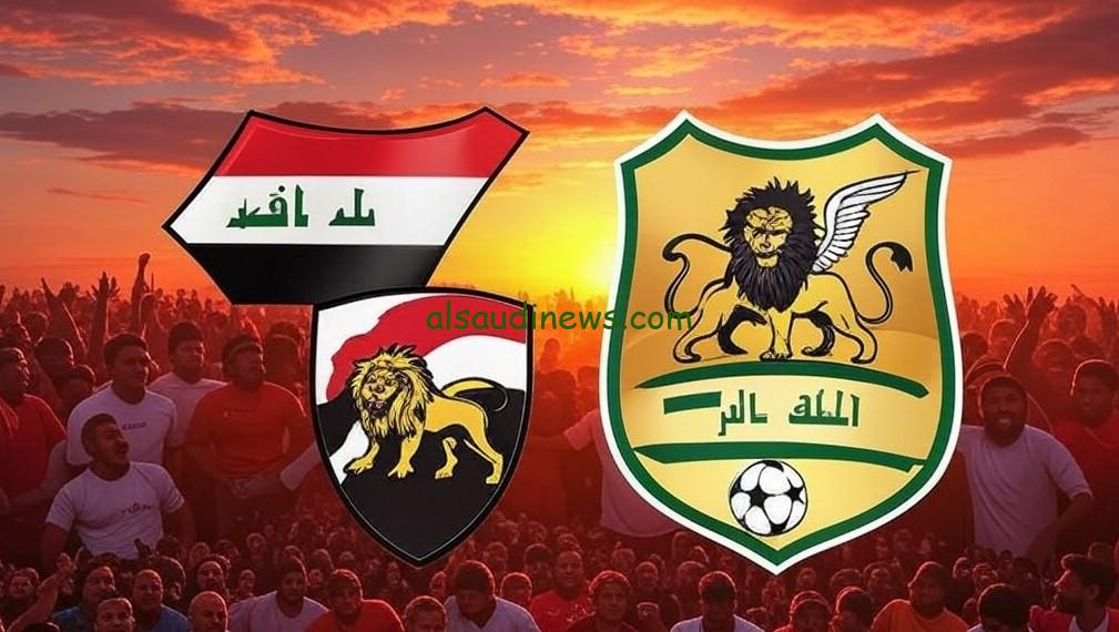 تذاكر لعبة “العراق ضد اليمن”.. موعد مباراة منتخب العراق واليمن في كأس الخليج العربي زين 26 والقنوات الناقلة