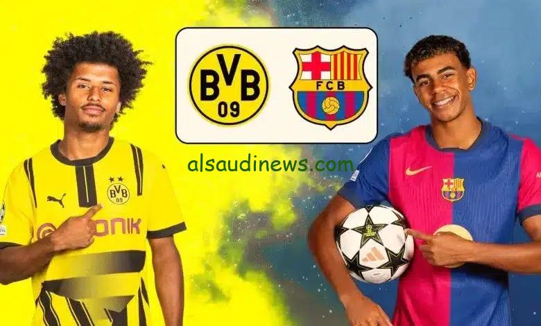 ماتش برشلونة الان HD.. القنوات الناقلة لمباراة برشلونة ودورتموند اليوم 11-12-2024 فى دورى ابطال اوروبا والتشكيلة