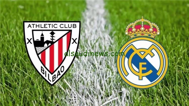 ماتش الريال الان HD.. القنوات الناقلة لمباراة ريال مدريد واتلتيك بلباو اليوم فى الدورى الاسبانى 2024 والتشكيلة
