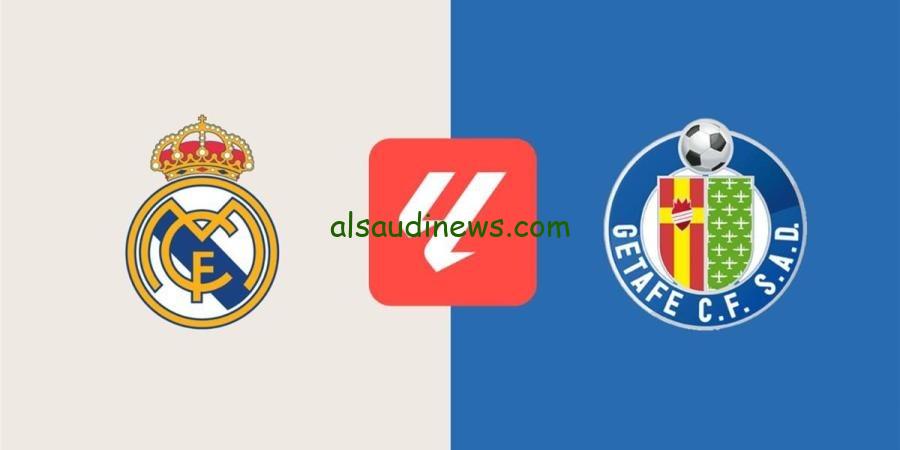 ماتش الريال اليوم .. القنوات الناقلة لمباراة ريال مدريد وخيتافى اليوم فى الدورى الاسبانى 2024 والتشكيلة
