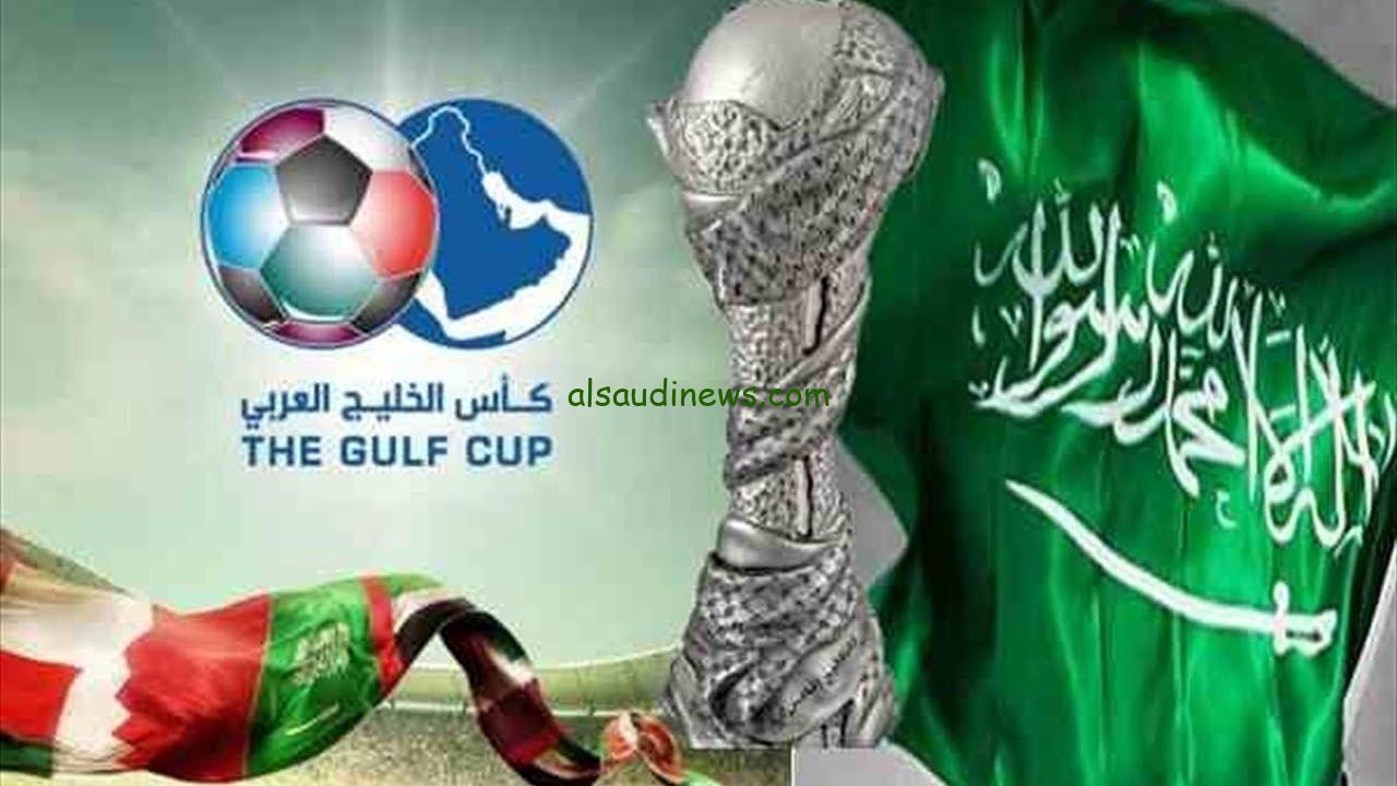 “مواجهة نارية” القنوات المفتوحة الناقلة لمباراة السعودية والبحرين اليوم 22/12/2024 في بطولة كاس “خليجي 26”