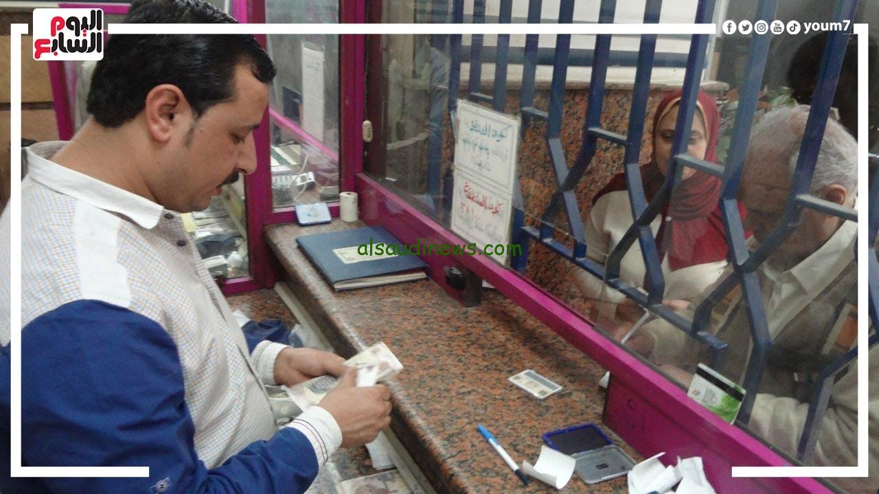 الموعد النهائي لتطبيق الزيادة الجديدة لـ أصحاب المعاشات وكيفية الاستعلام من خلال الموقع الرسمي لهيئة التأمينات الاجتماعية .nosi.gov.eg