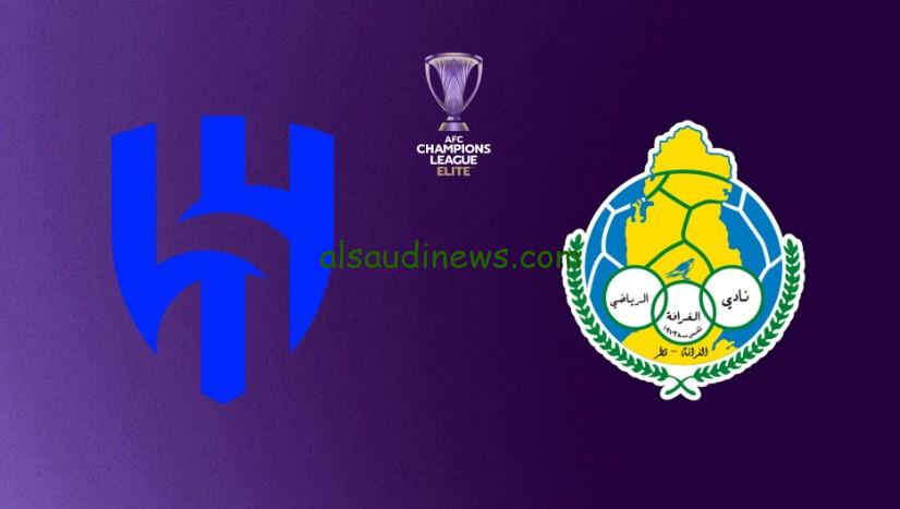 أهداف “الهلال ضد الغرافة القطري”.. نتيجة مباراة الهلال والغرافة اليوم تويتر دوري نخبة آسيا