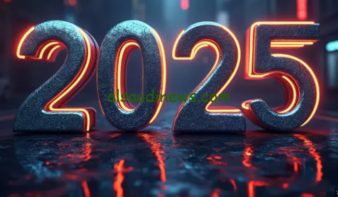 ادعية استقبال السنة الميلادية الجديدة 2025 لبداية عام جديد مليء بالرزق والنجاح