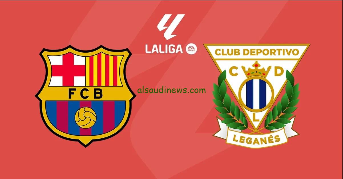 هدف هزيمة “برشلونة ضد ليغانيس”.. نتيجة مباراة برشلونة وليجانيس اليوم تويتر الدوري الإسباني