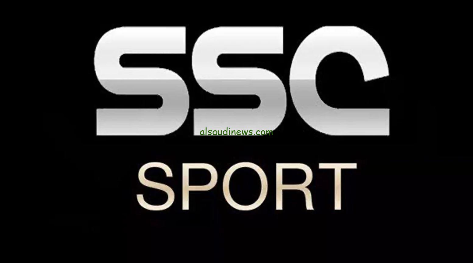 ” اتفرج علي دوري روشن “تردد قناة ssc الرياضية الجديد 2024 علي القمر الصناعي النايل سات وعرب سات