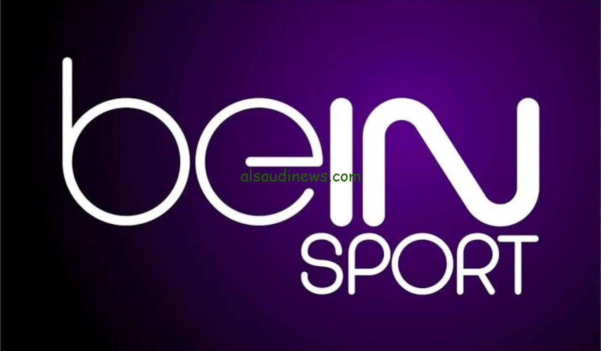 “ثبتها الآن” تردد قناة بي ان سبورت 1 beIN Sports الناقلة لمباراة ليفربول ومانشستر سيتي