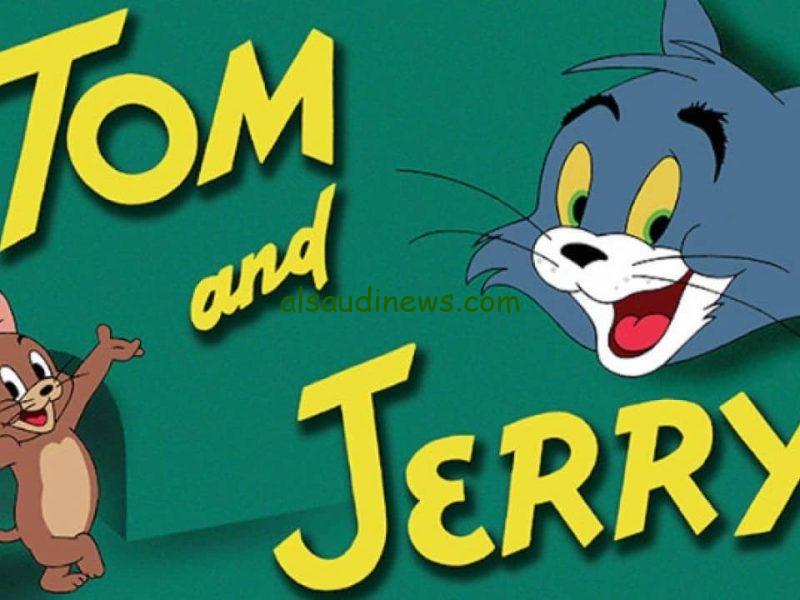 “24 ساعه من القط والفار” تردد قناة توم وجيري Tom & Jerry Kids الجديد 2024 عبر كافة الأقمار الصناعية مجاناً