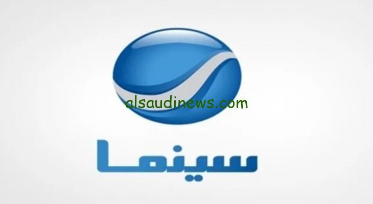 Rotana Cinema تردد قناة روتانا سينما الجديد 2025 علي النايل سات وعربسات بجودة ممتازة FHD