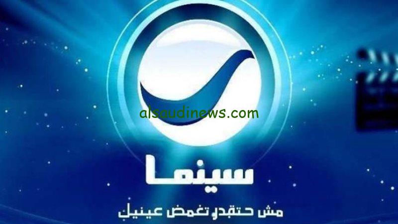 Rotana cinema تردد قناة روتانا سينما الجديد 2025 علي مُختلف الأقمار الصناعية بجودة مثالية للعرض