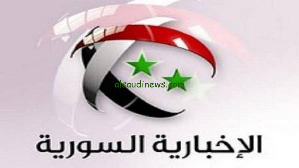 تردد قناة سوريا tv الجديد 2025 syria tv تابع احدث اخبار سوريا لحظة بلحظة