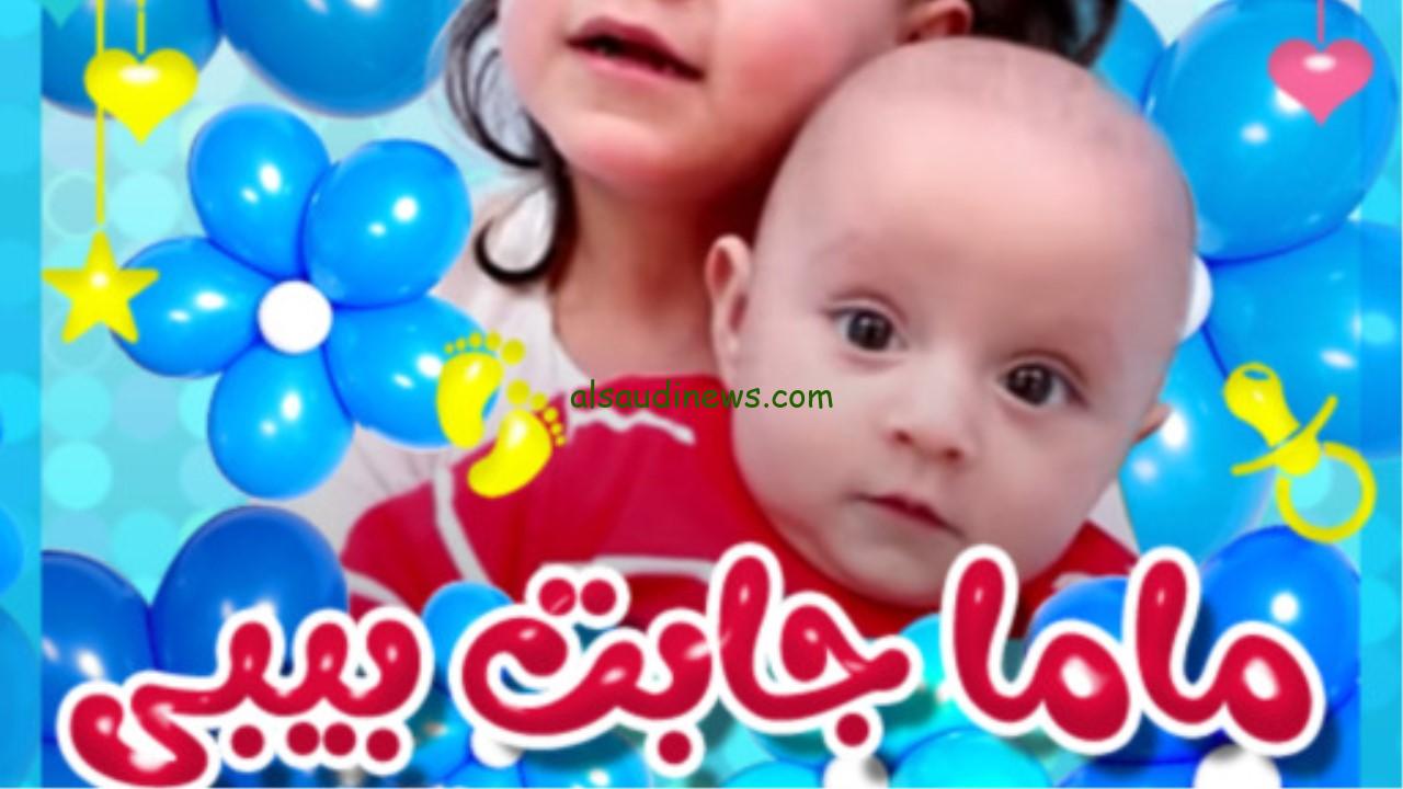 “القناة المحبوبة”… تردد قناة طيور الجنة 2025 عبر القمر الصناعي نايل سات وعرب سات