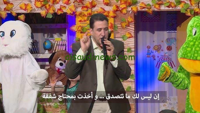 “اضحك وسلي وقتك”… تردد قناة عمو يزيد الجديد 2025 Amou Yazid عبر القمر الصناعي نايل سات وعرب سات