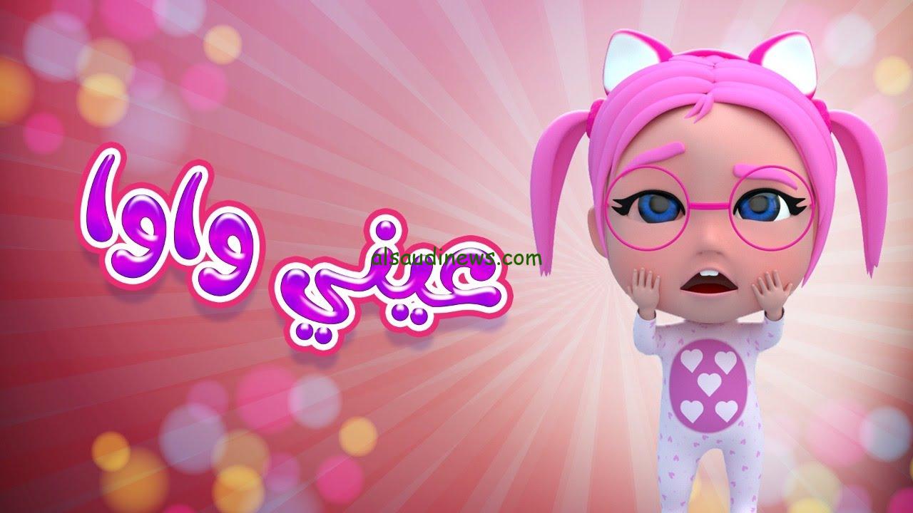 “ذهب الليل وطلع الفجر” تردد قناة كراميش وناسة 2025 علي النايل سات وعرب سات وخطوات تثبيتهم وأشهر الأغاني فيهم