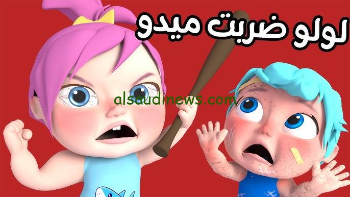 أفضل محتوى للأطفال.. تردد قناة وناسة الجديد 2025 علي النايل سات وعرب سات