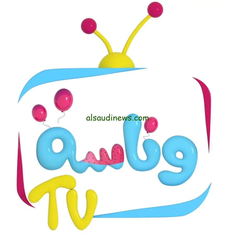 التقط اشارة .. تردد قناة وناسة الجديد 2025 على جميع الاقمار الصناعية النايل سات وعرب سات