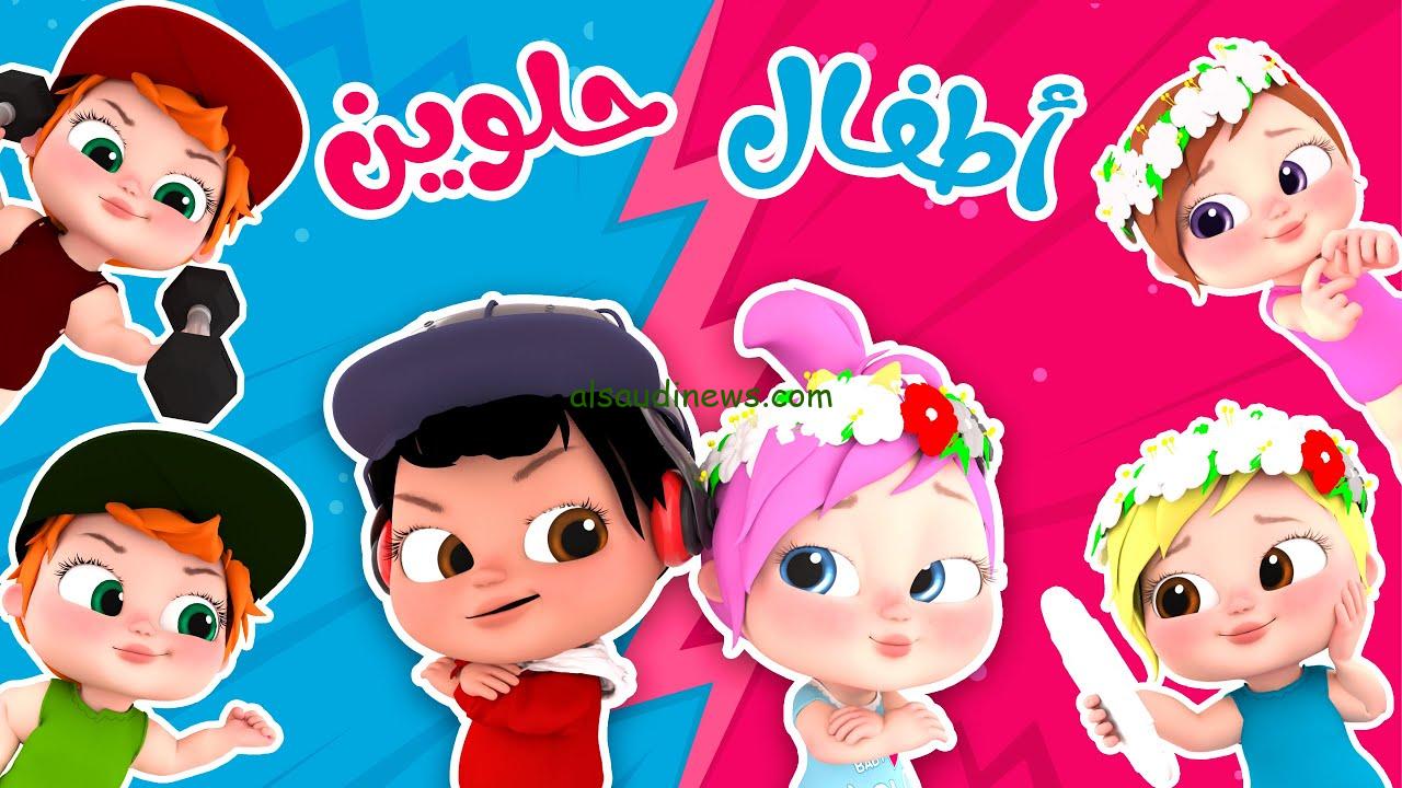 استمتع بأحلى أغاني لولو الشطورة علي تردد قناة وناسه الجديد Wanasa TV 2025 بجودة مرتفعة ومميزات القناة